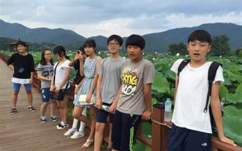 월드비전 비전지원사업 8월 비전원정대 활동 실시 이미지